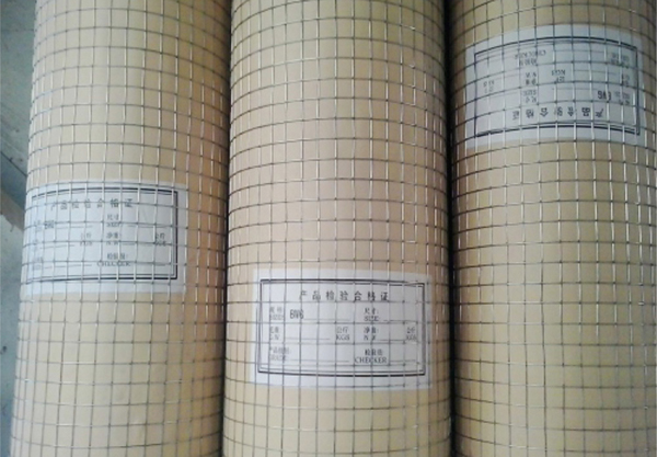 低碳熱鍍鋅鋼絲網(wǎng)